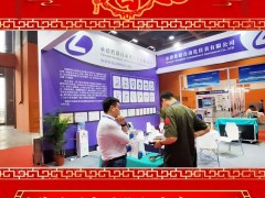 承德勝聯(lián)自動化儀表有限公司 總經(jīng)理 王紀(jì)賓 2025年新春寄語