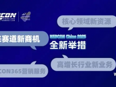 人工智能、人形機(jī)器人、低空經(jīng)濟(jì)的實(shí)力買家，沖刺未來賽道新商機(jī)