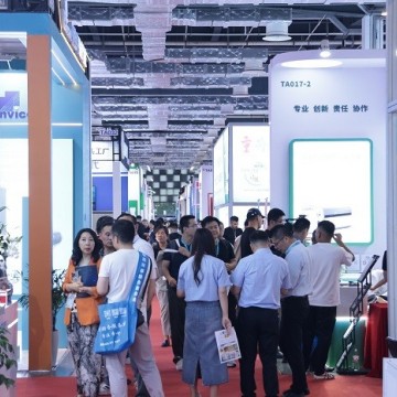 2025醫(yī)療器械展——2025深圳國際醫(yī)